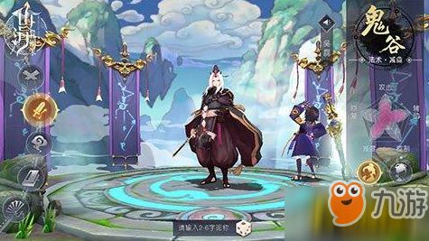 探秘《山海异闻录之妖错图》为何消失？神秘藏匿还是意外丢失引发猜想