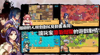 探秘《山海异闻录之妖错图》为何消失？神秘藏匿还是意外丢失引发猜想