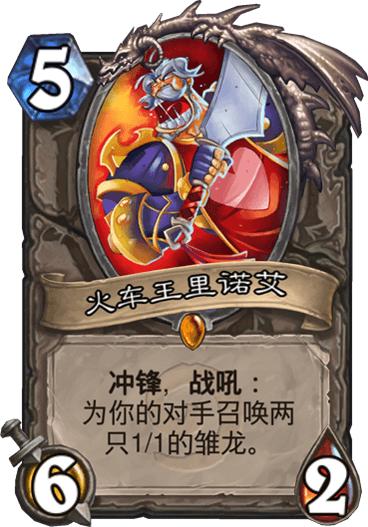 (奥牌传说为什么下架)探讨“奥牌传说”为何突然下架的原因与影响分析