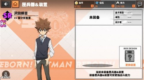 家庭教师手游吧：让孩子在游戏中快乐学习，打造专属个性化家庭教育方案！