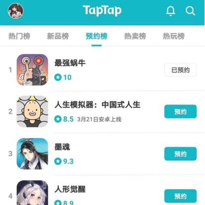 勇者传说放置冒险王全攻略：如何高效打败敌人和获取资源的技巧