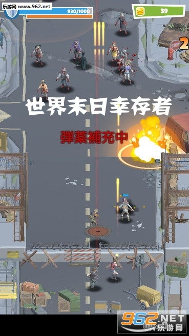 (部落幸存者官网手机版下载)部落幸存者：探索未知世界，发现无限资源与生存智慧