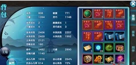 探索《桃花师》手游：百度百科中的精彩内容与玩家分享的秘密技巧