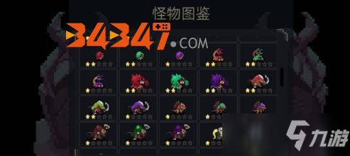 (放置地牢玩法)放置地牢原版叫什么？揭秘这款热门手游的真实名称与起源