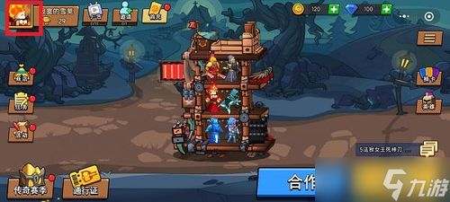 (塔防群雄传兑换码)塔防群侠传杰斯顿：全新挑战，等你来战！