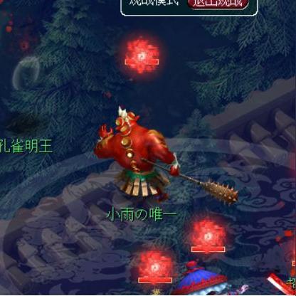 (王者传奇符石在哪里合成)符文王者传奇福利激活码大全，享受最全面的游戏福利大礼包！