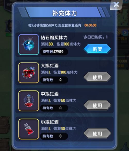 (魔界王物语兑换码)探寻魔界王物语wiki：揭秘魔界之秘、王者传奇及游戏攻略