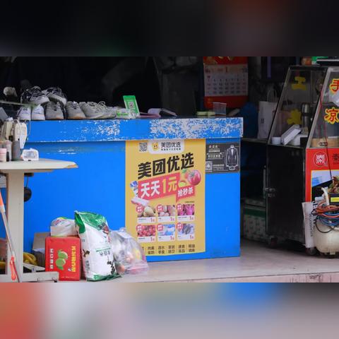 全民拼拼乐老版：重温经典游戏乐趣，和朋友一起共享拼拼快乐时光